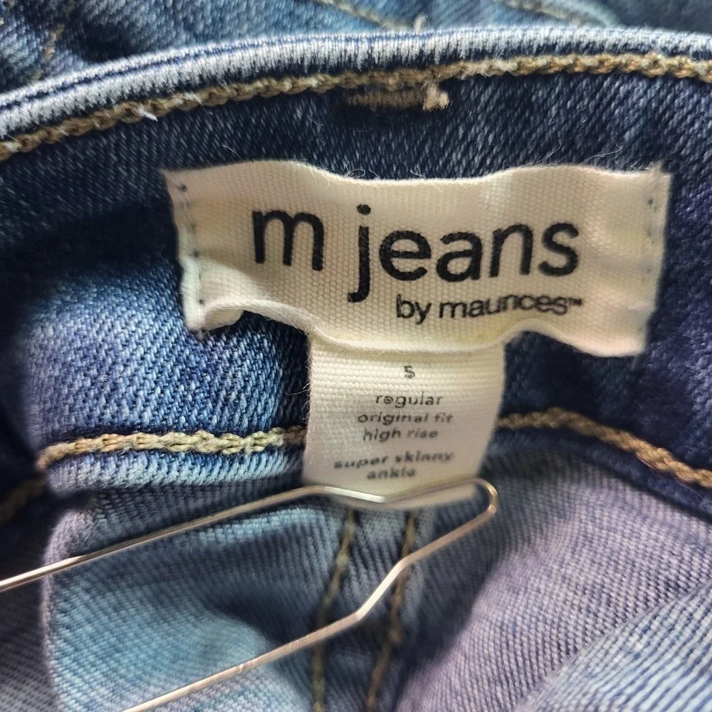 M Jeans by Maurices Super Skinny Ankle High Rise Button Fly Jeans Women's Size S - Picture 7 of 9